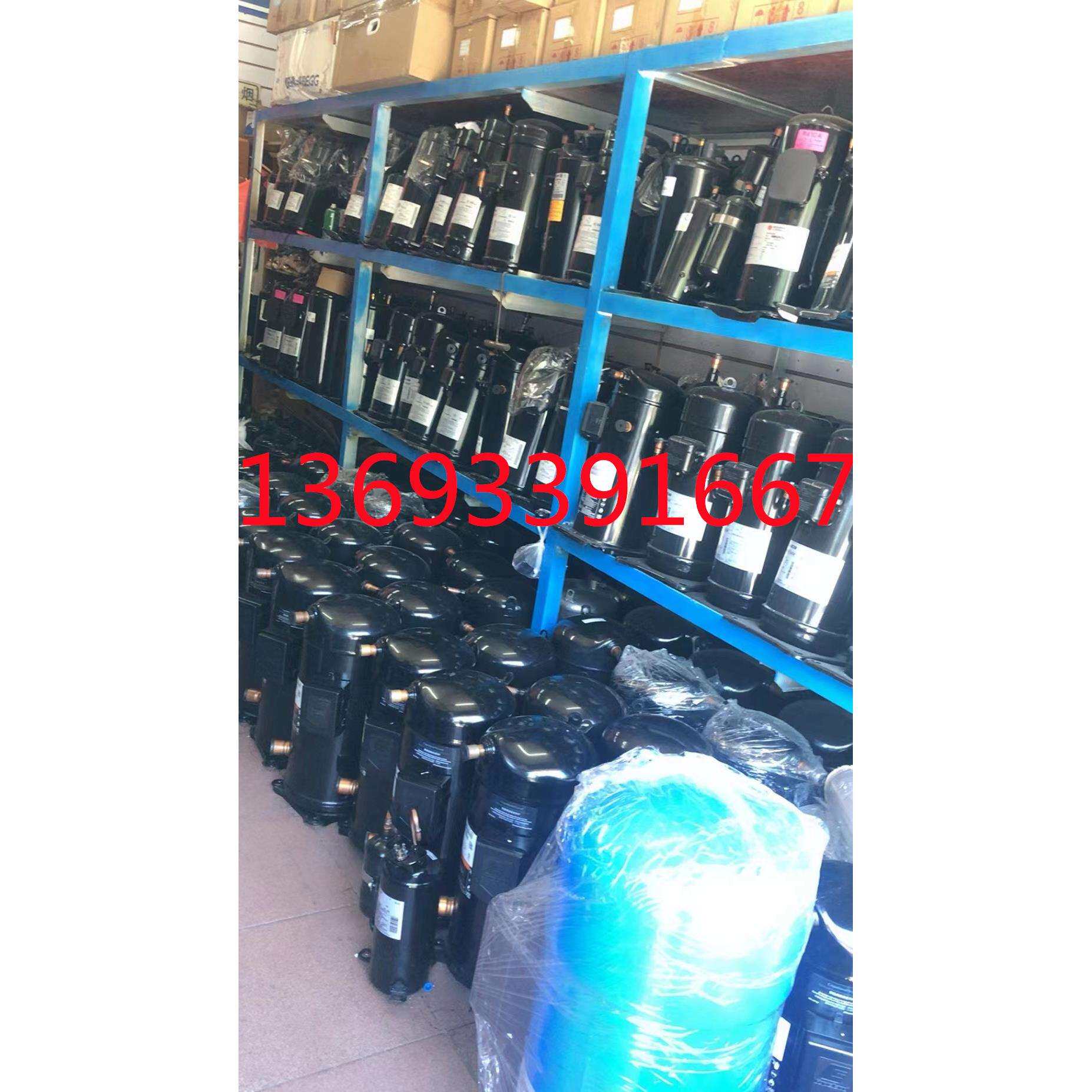 冰箱配件AEZ4430Y AE4448Y冰箱冰柜展示柜制冷活塞式压缩机