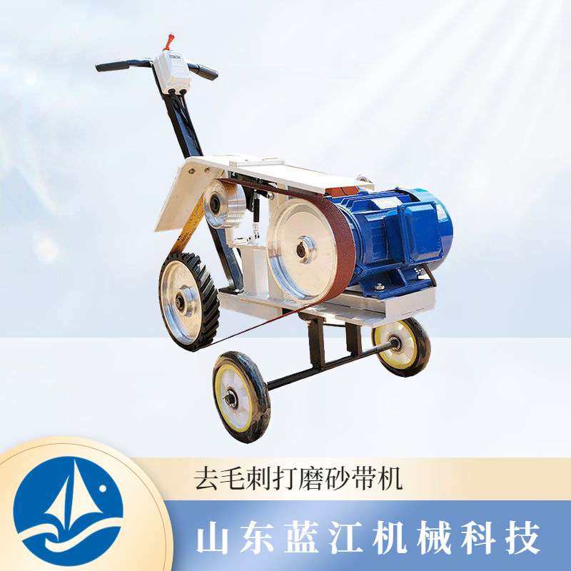 手推式拼接焊缝打磨机 小型手推式砂轮机 磨削钢板焊缝砂带机,玩具/童车/益智/积木/模型,遥控车升级件/零配件,淘宝优惠券,粉丝福利购,淘宝优惠卷