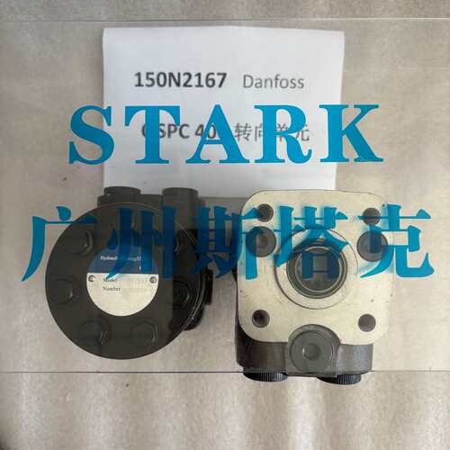 150N2167转向器RE267297液压转向器211-1009叉车转向1695444M91