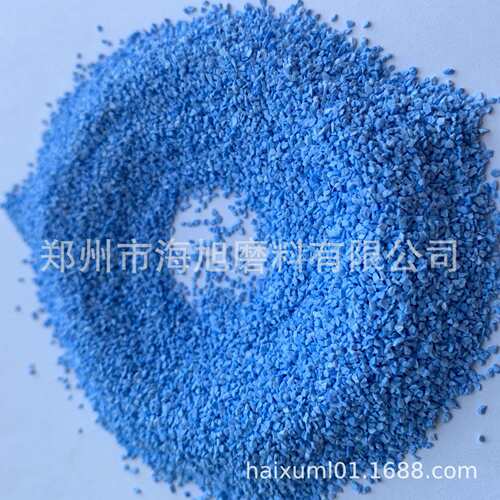 陶瓷砂轮用蓝色研磨砂F60 F70 F80 F90#SG磨料粒度砂