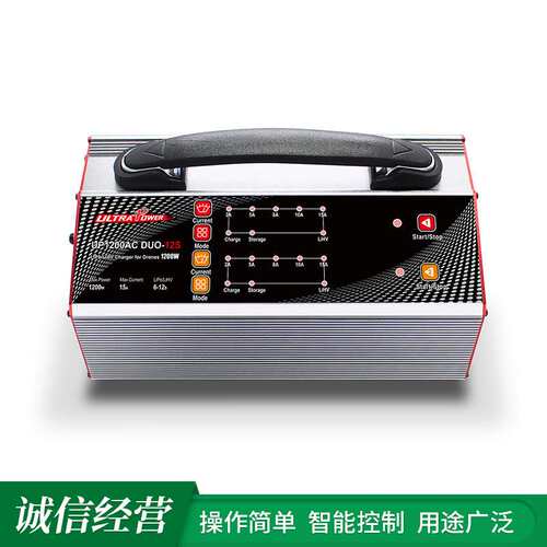 厂家供应UP1200+八通道航模充电器25A大功率电池设备电源静音防尘