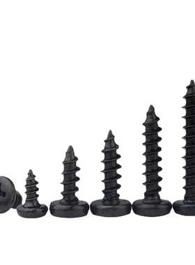 厂家 直销BA大圆头十字槽自攻螺丝盘头音响电子黑色自攻小螺丝