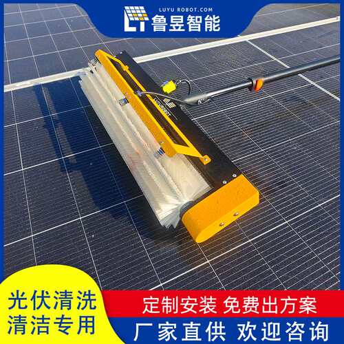 光伏组件电动清洁设备 光伏太阳能板手持干洗滚刷工具 光伏清洗机
