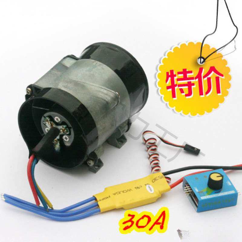 汽车改装 大功率电动涡轮增压器 12V 16. 10CM风扇