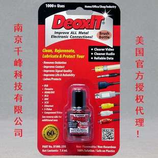 j8触点0LD10机洁IG清洁剂ml金手指DeoxiT2CADB油性漆其他海外地g3
