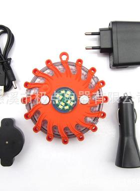 红蓝黄色充电式中间带照明LED多功能交通路障安全灯爆闪警示灯