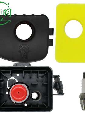 595660 799579 594281 300E 450E 500E空滤器罩 滤芯上盖 百力通