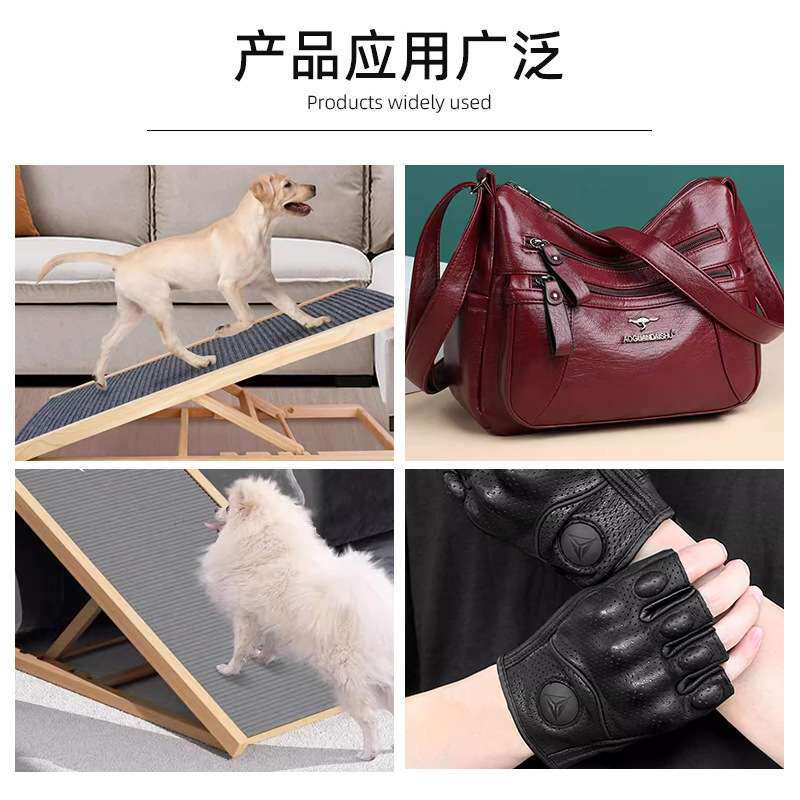 橡胶防水止滑皮革宠物磨抓板攀爬架防滑斜坡梯运动手套地垫皮革