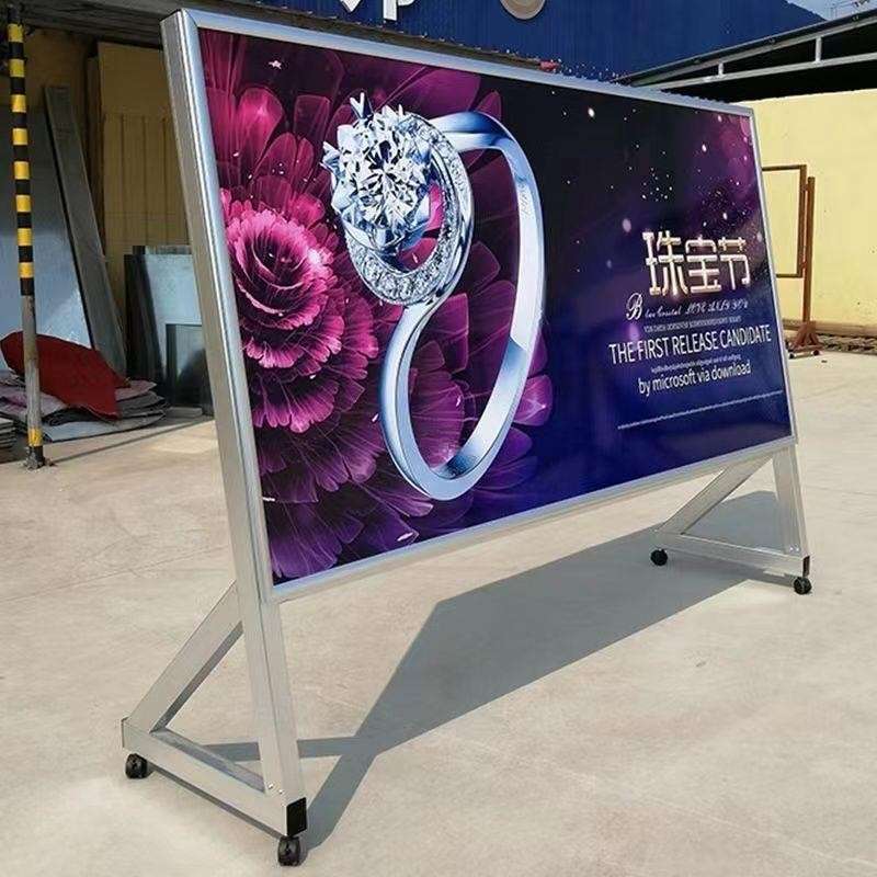 生产铁质可移动展架校园活动公告展板铝合金斜面宣传栏公司制度栏