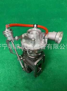 沃尔210B S200G 56209880023  04294752KZ   D6E进口涡轮增压器