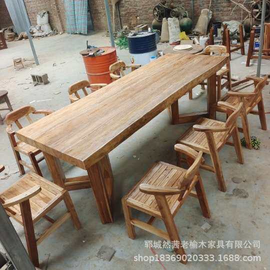新中式老榆木茶桌实木长方形多人位办公会议桌椅实木泡茶台大板桌