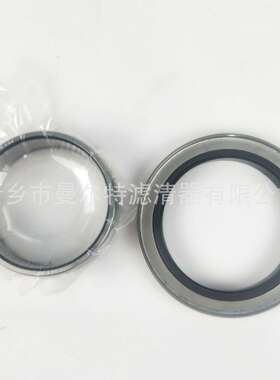厂家销售02250057-037空压机配件适用螺杆浆机 轴封轴套 维修材料