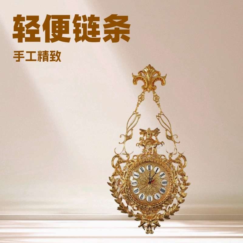 全铜壁钟客厅静音床头墙钟表复古台挂钟创意奢华时钟装饰电子钟表
