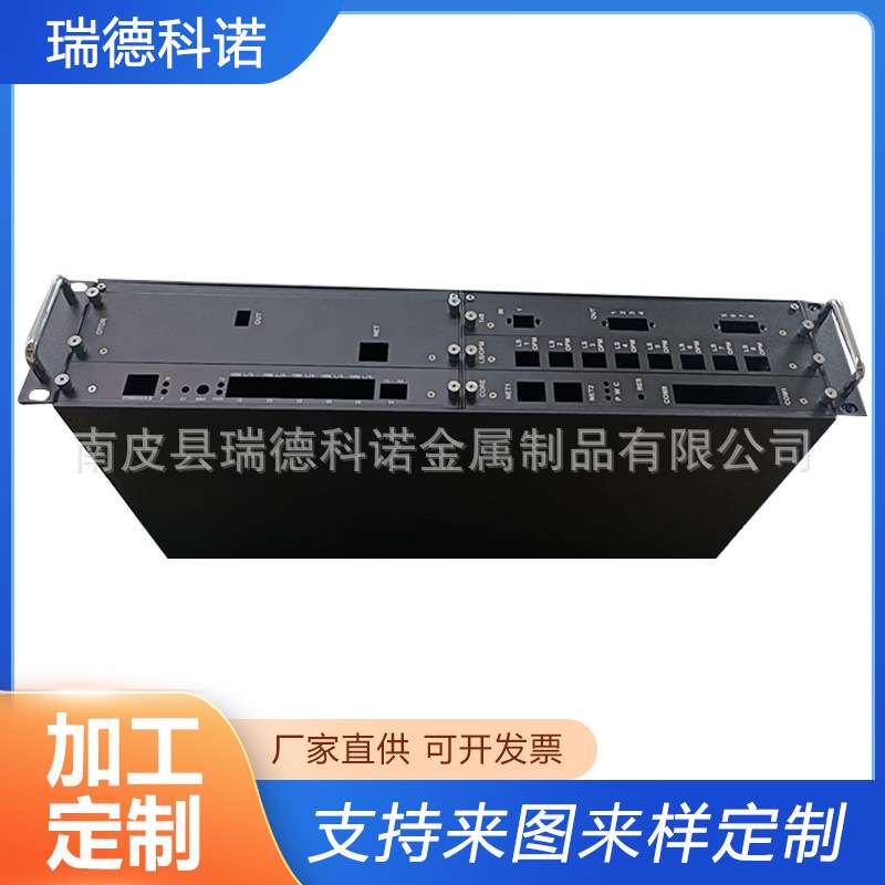 2U插箱壳体定 制仪器外壳台式电子设备电源机箱服务器外壳仪表