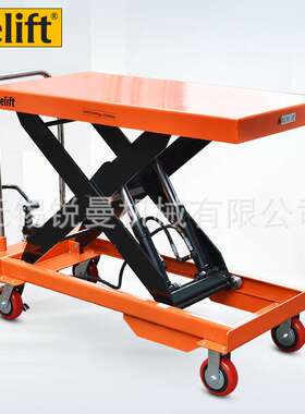 Relift重型手动液压平台车大台面1吨PTD1000移动手推模具装卸车