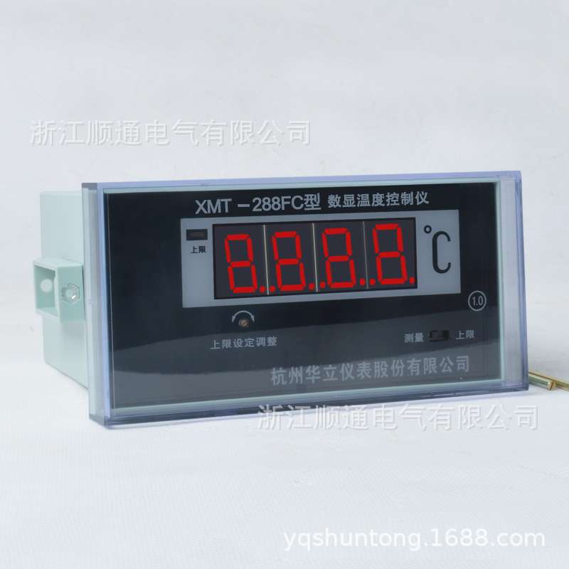 杭州华立  XMT-288FC变压器专用温控仪数显表 数显温度控制仪现货