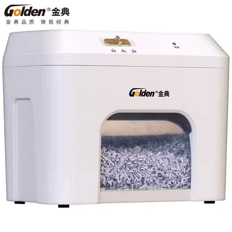 金典GD-9020文件保密碎纸机电动桌面小型碎纸机 家用办公电动碎纸
