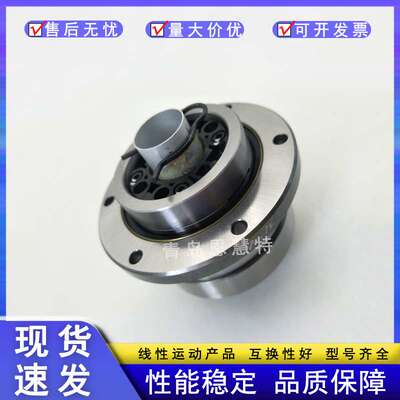 THK滚珠丝杠BLR1616-3.6 BLR2020-3.6 BLR2525-3.6 BLR3232-3.6