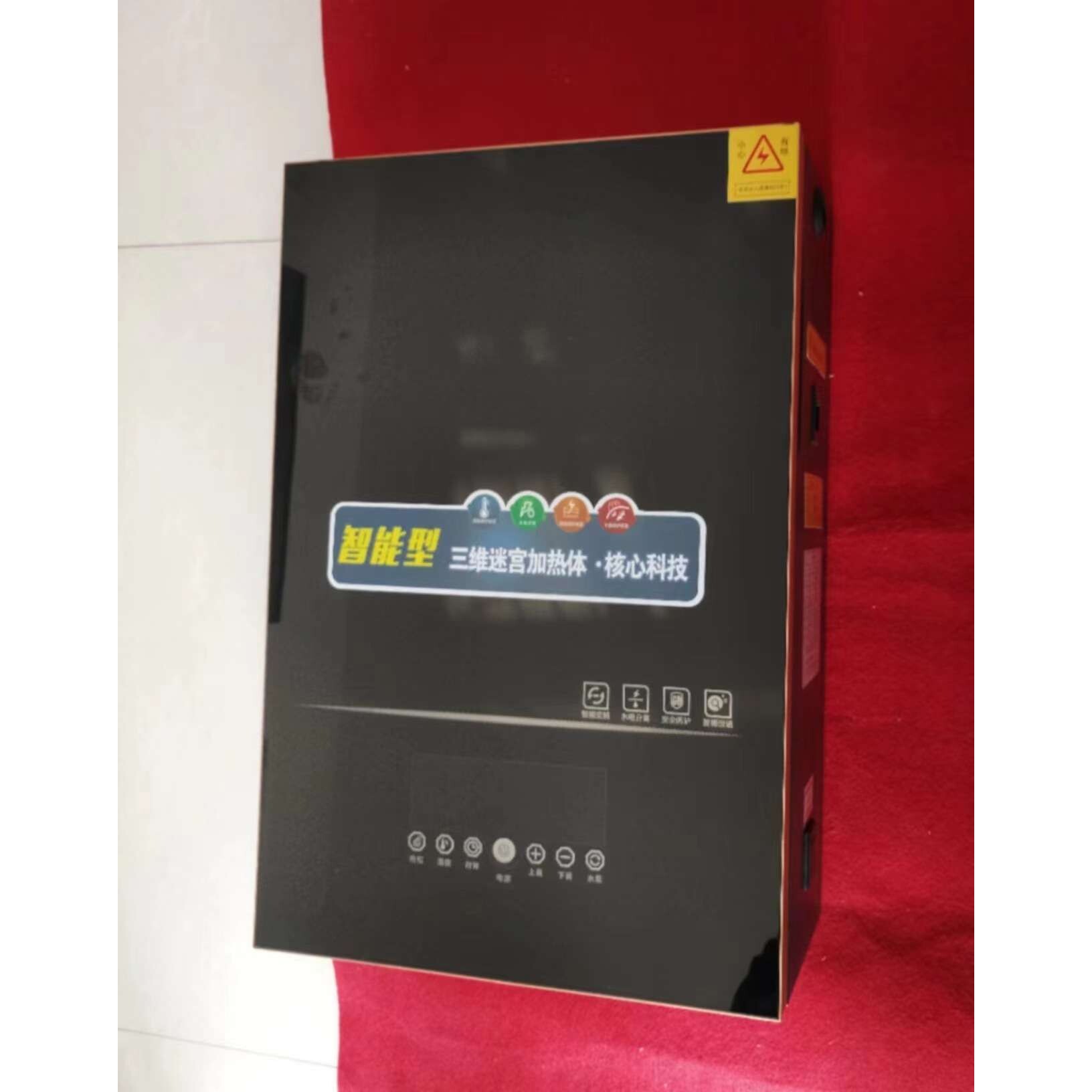 匠奥电热水炉即热板式不锈钢水路24KW水流检测可采暖可供生活热水