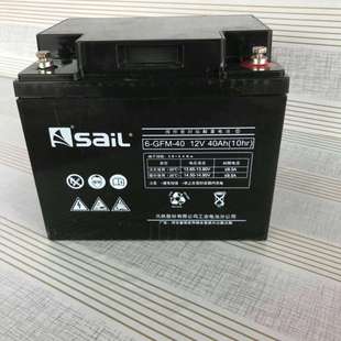 SAIL风帆蓄电池6-GFM-38  密封免维护12V38AH  现货 质保三年