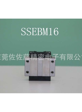 直线导轨滑块SSEBM8 SSEBM10 SSEBM13 SSEBM16 20