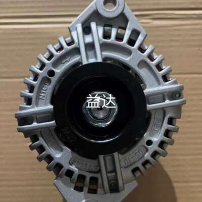 适用佩特来AVI144B2017发电机东方红LF2204拖拉机发电机14V150A