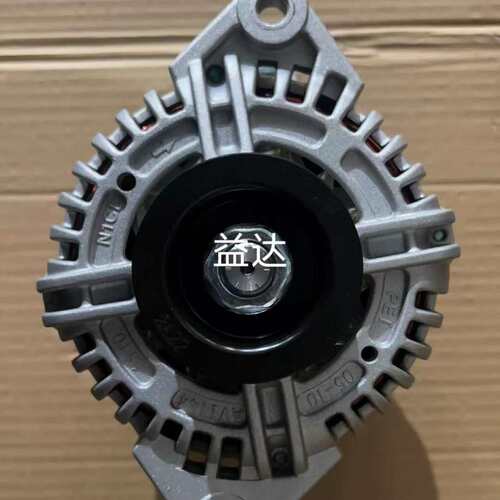 适用佩特来AVI144B2017发电机东方红LF2204拖拉机发电机14V150A