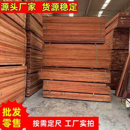赞比亚小巴花实木家具雕刻工艺品