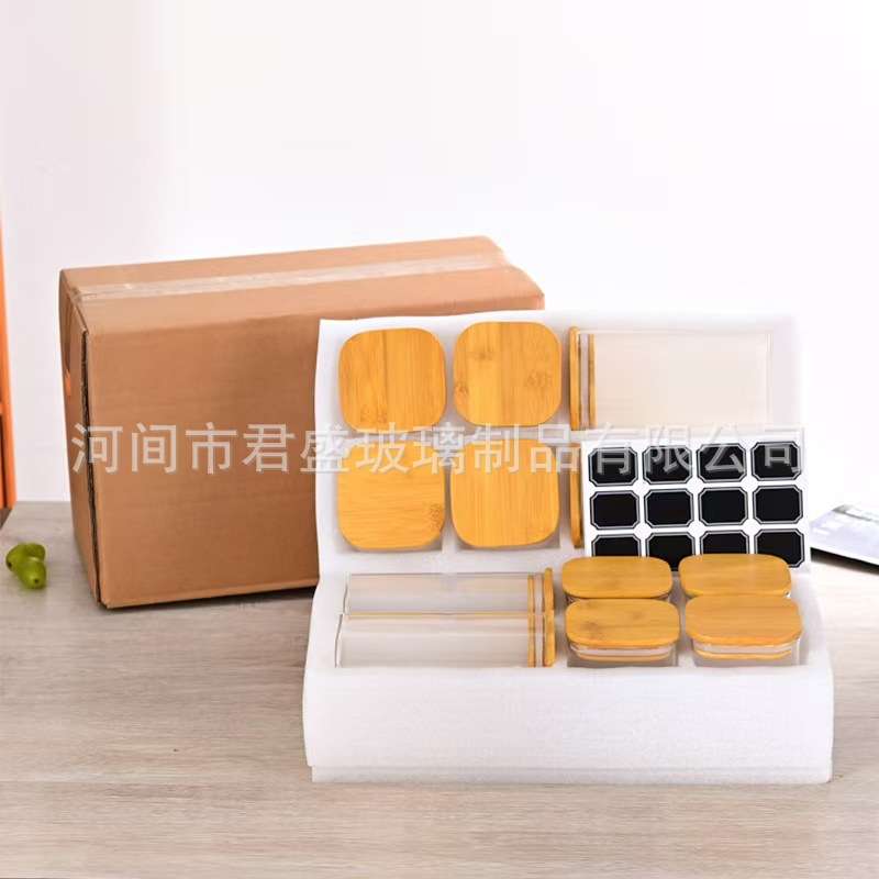 亚马逊玻璃12件套密封罐套装方形储物罐厨房玻璃调料盒调味品收纳