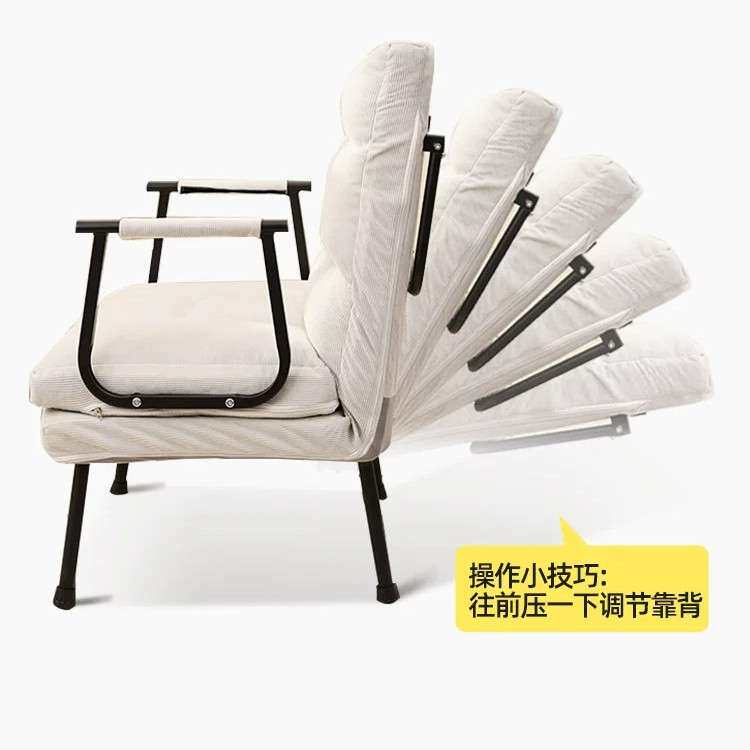 躺椅折叠床午休两用懒人家用休闲办公室午睡沙发可睡可坐椅子新款