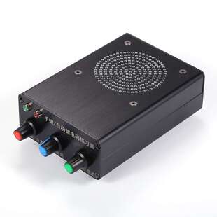 自动键手键电码练习器莫尔斯摩尔斯电码CW练习器全套带外壳电源