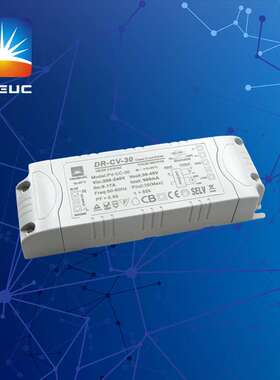 0-10V调光恒流led驱动，30W 40W 500mA 900mA 1200mA 筒灯面板灯