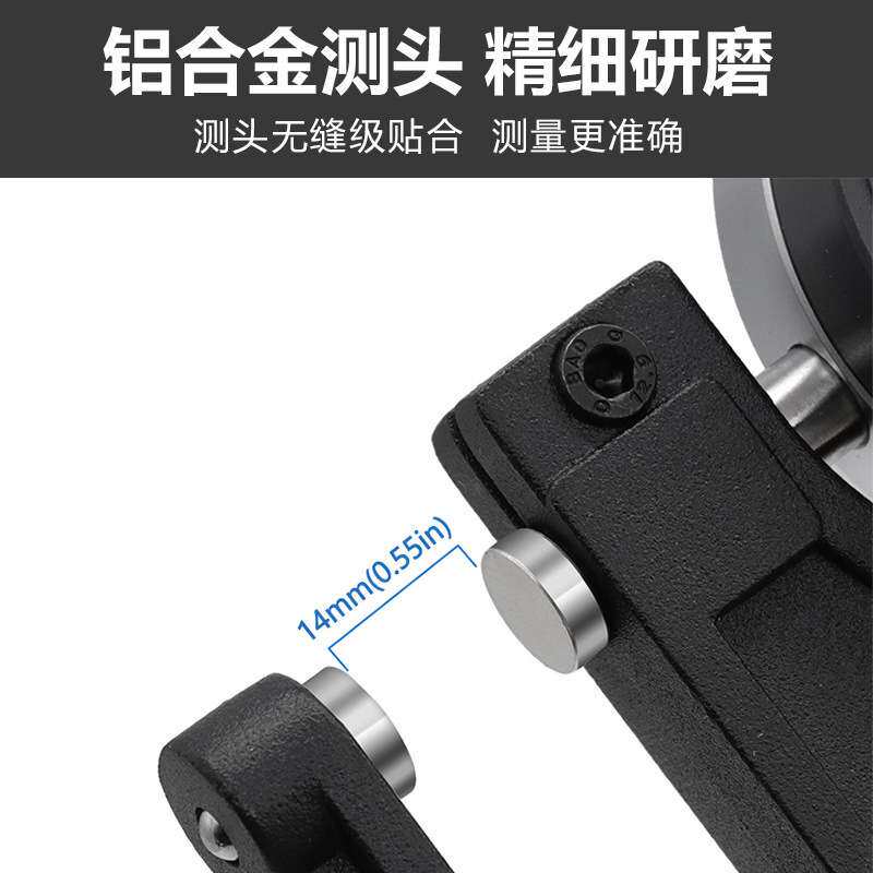 0-12.7mm数显测厚规 百分千分测厚仪 适用于纸张 薄膜 布料 胶带