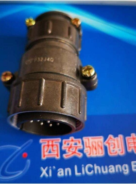 圆形连接器P32K12A 欢迎咨询骊创电子航空插头