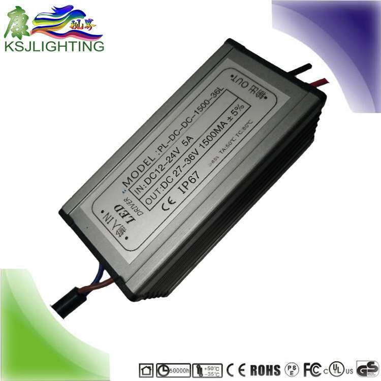 10串5并50W 12-24V输入1500MA升压 太阳能路灯电源 吊臂灯驱动