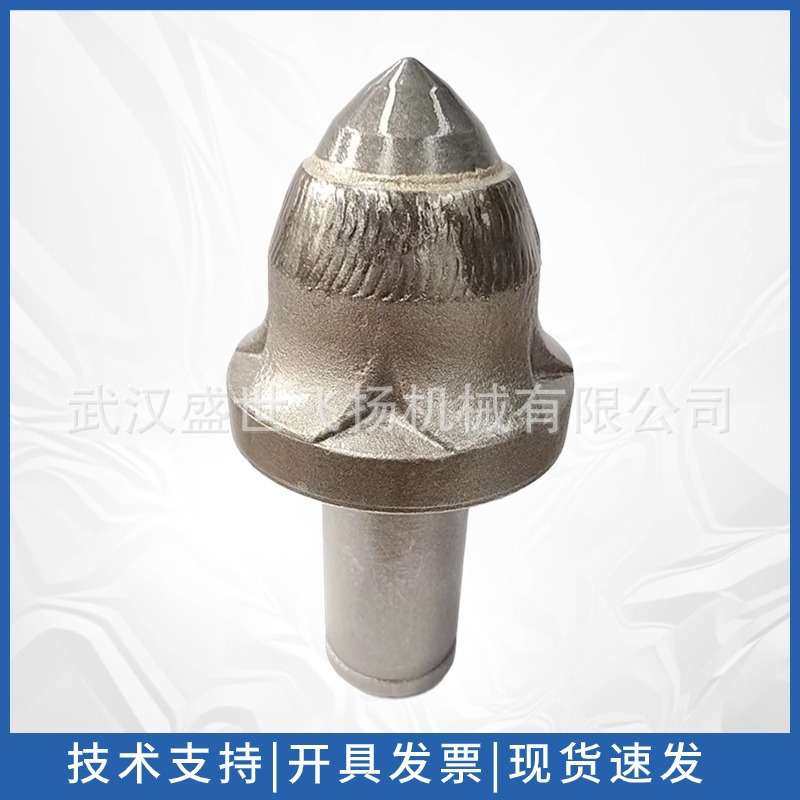 供煤矿 铁路 隧道 地铁掘进机截齿 掘进机用截齿 掘进机截齿齿座,鲜花速递/花卉仿真/绿植园艺,割草机/草坪机,淘宝优惠券,粉丝福利购,淘宝优惠卷