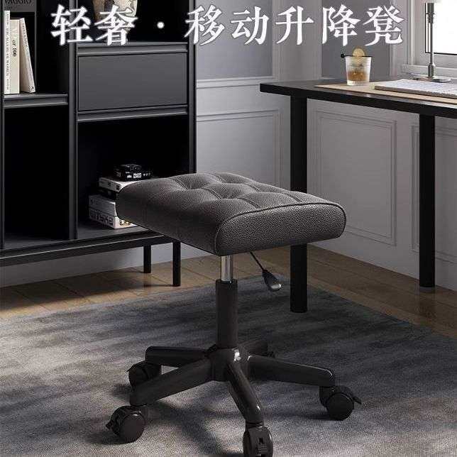 午休搁脚凳升降脚踏翘脚凳沙发凳办公室放脚凳凳子家用垫脚凳