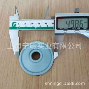 卫生级双层复合膜片外径50牛奶行业专用垫片PTFE+EPDM夹布隔膜片