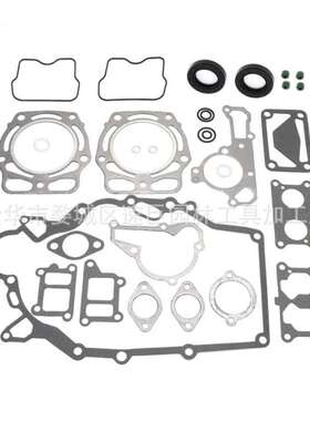 林升割草机配件 Gas Mule KAF620 套装油封