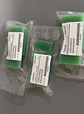 Leybold莱宝真空泵叶片型号齐全D65B/SV300B真空泵叶片量大价优