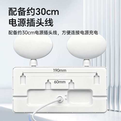 新国标应急灯 CCC充电式双头LED安全出口指示灯