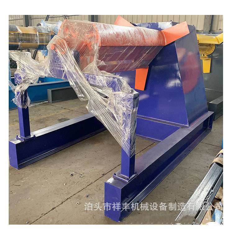 全自动液压开卷机5吨15吨重型材料开卷机卷带收卷机自动上料小车