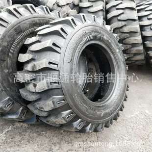 充气叉车轮胎10.00-20装载机轮胎工程轮胎9.00-20