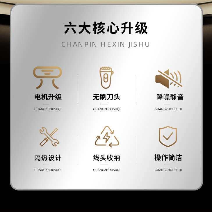 湖北源头厂家服装剪线机有用吗哪里能买到机
