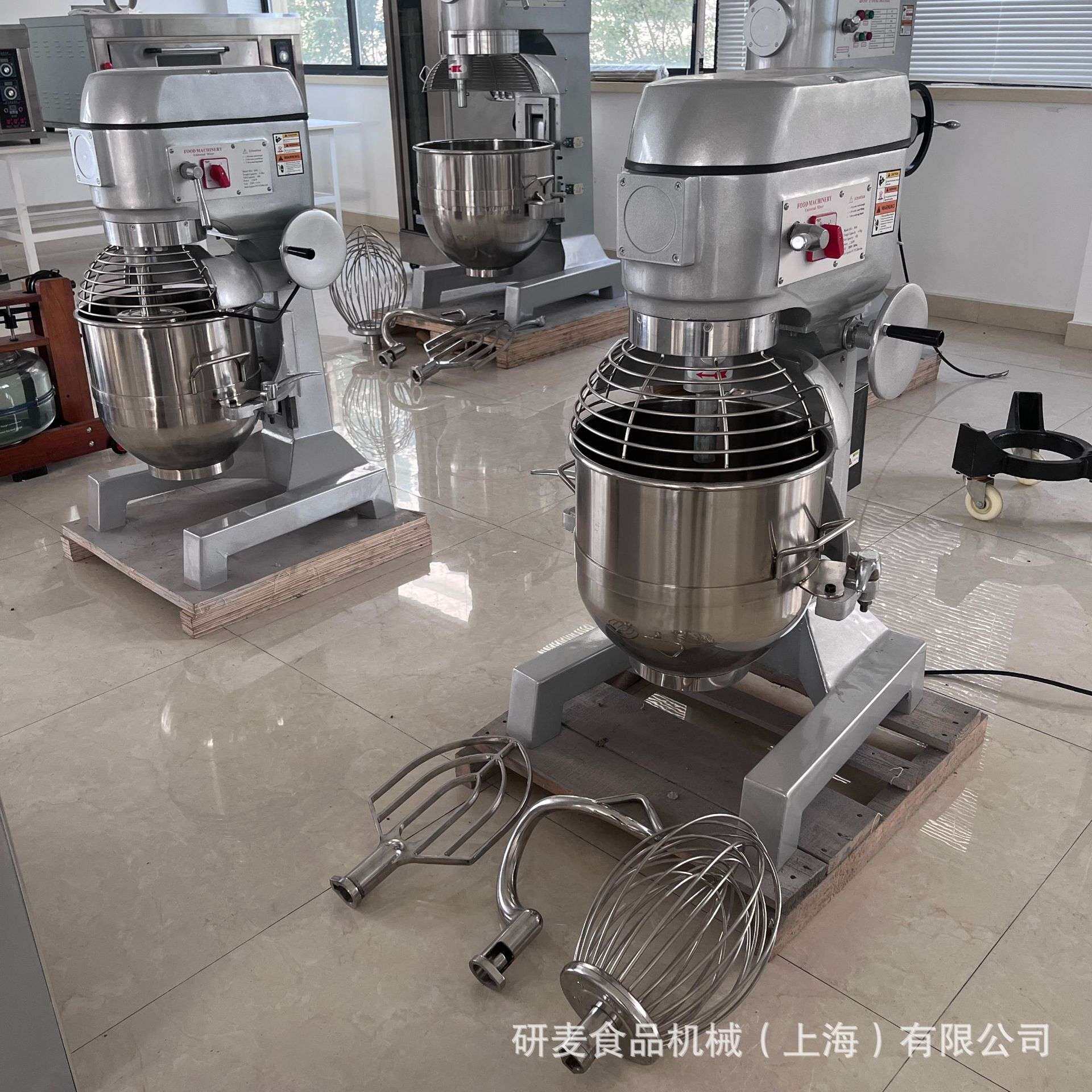 研麦商用B30打蛋机 食品搅拌机30升奶油鲜奶打发机立式和面机