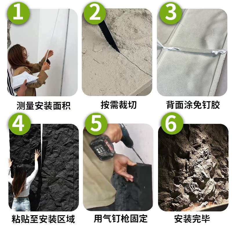 pu石皮双面隔断镂空构件九宫格网红水泥轻质空心砖背景装饰文化石