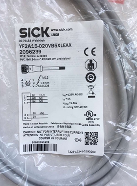 5芯接插线 YF2A15-020VB5XLEAX