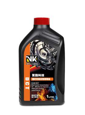 埃沃克VK全合成 DCT湿式双离合变速箱油 自动波箱油排挡油 厂家