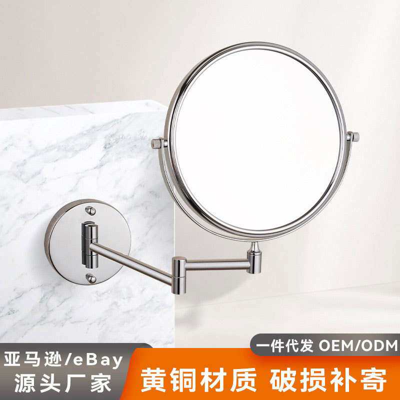 led化妆镜usb充电壁挂伸缩浴室折叠双面旋转带灯梳妆镜酒店镜子