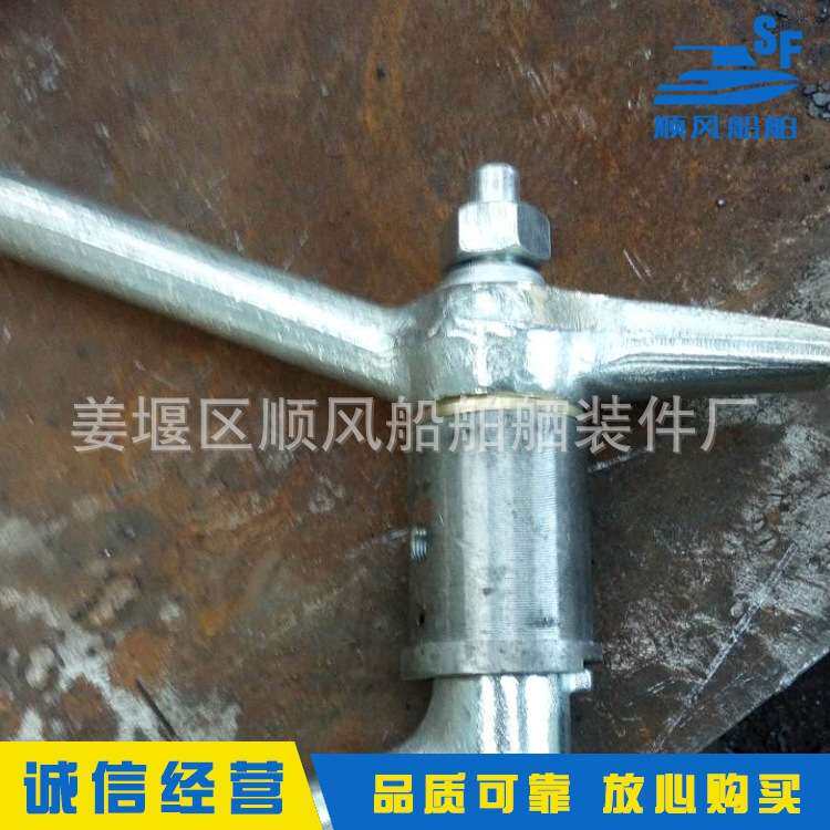 船用水密门把手 密封门防火拉手柄 舱口盖把手快开钢质门把手